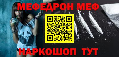 прущие грибы Кулебаки