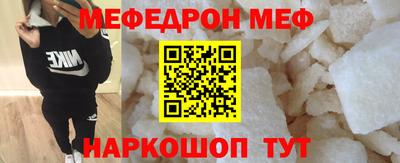 дистиллят марихуана Кунгур