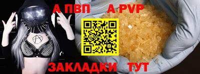 дурь Кумертау