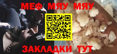 дурь Кумертау