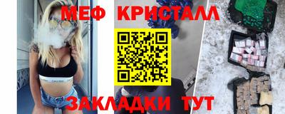 дурь Кумертау