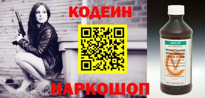 прущие грибы Кулебаки