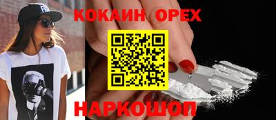 прущие грибы Кулебаки