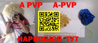 прущие грибы Кулебаки