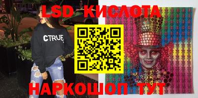 дурь Кумертау
