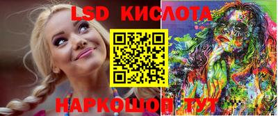 дурь Кумертау