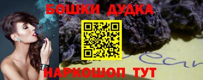 прущие грибы Кулебаки