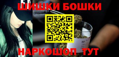 дистиллят марихуана Кунгур