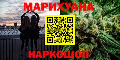 прущие грибы Кулебаки