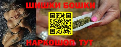 дистиллят марихуана Кунгур