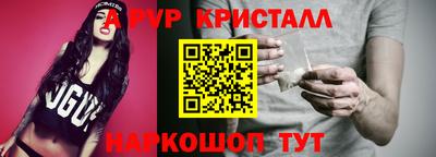 дурь Кумертау