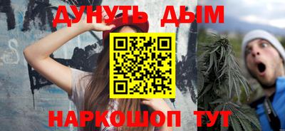 прущие грибы Кулебаки