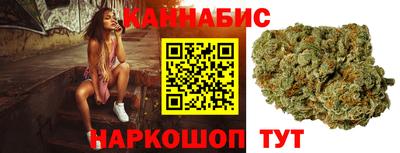 дурь Кумертау