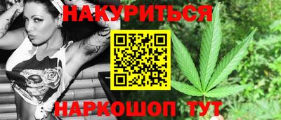 дурь Кумертау