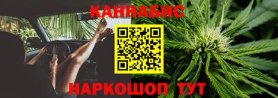 дурь Кумертау