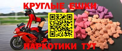 прущие грибы Кулебаки