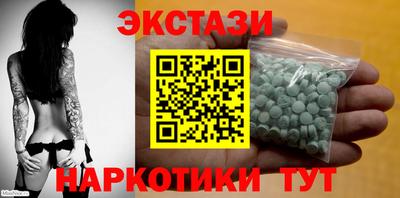 дурь Кумертау