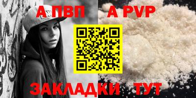 дистиллят марихуана Кунгур
