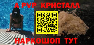 дистиллят марихуана Кунгур