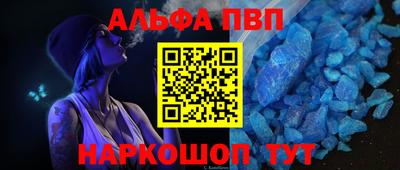 прущие грибы Кулебаки
