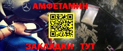 прущие грибы Кулебаки