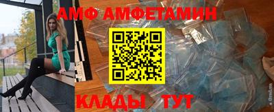 прущие грибы Кулебаки