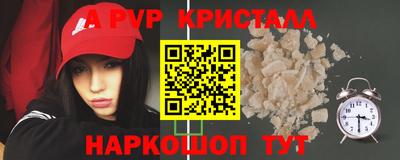 дурь Кумертау