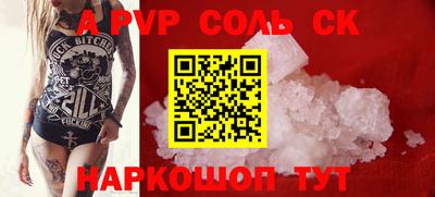 прущие грибы Кулебаки