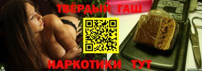 дурь Кумертау