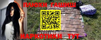 прущие грибы Кулебаки