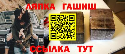 дистиллят марихуана Кунгур