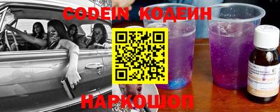 прущие грибы Кулебаки
