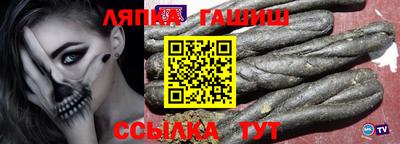 дистиллят марихуана Кунгур