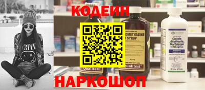 дистиллят марихуана Кунгур