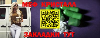 дурь Кумертау