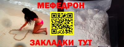дистиллят марихуана Кунгур