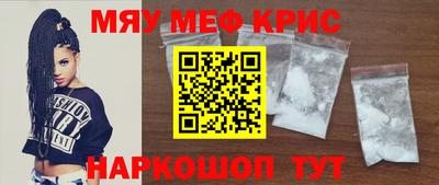 дистиллят марихуана Кунгур