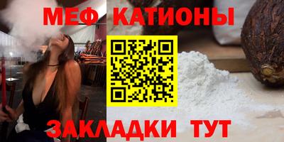 дурь Кумертау
