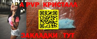 дистиллят марихуана Кунгур