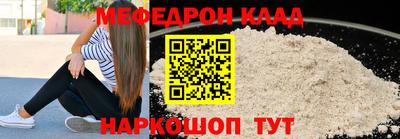 дурь Кумертау
