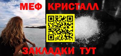 дистиллят марихуана Кунгур