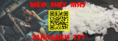дурь Кумертау