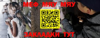 прущие грибы Кулебаки